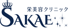 私たちと一緒に働きませんか