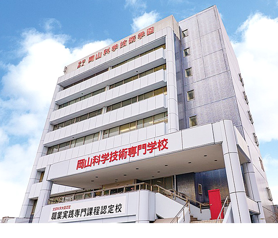 日本で進学・働きたい学生が中心に在籍しています。