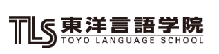 日本語教師募集