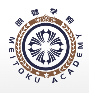 まずはご連絡ください！