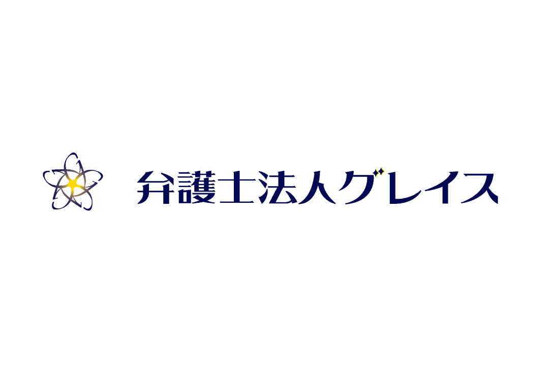 ご応募お待ちしております。