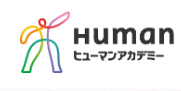 就労支援のお仕事（キャリアコンサルタント／リーダー職）