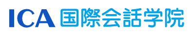 熊本県熊本市中央区にある日本語教師求人