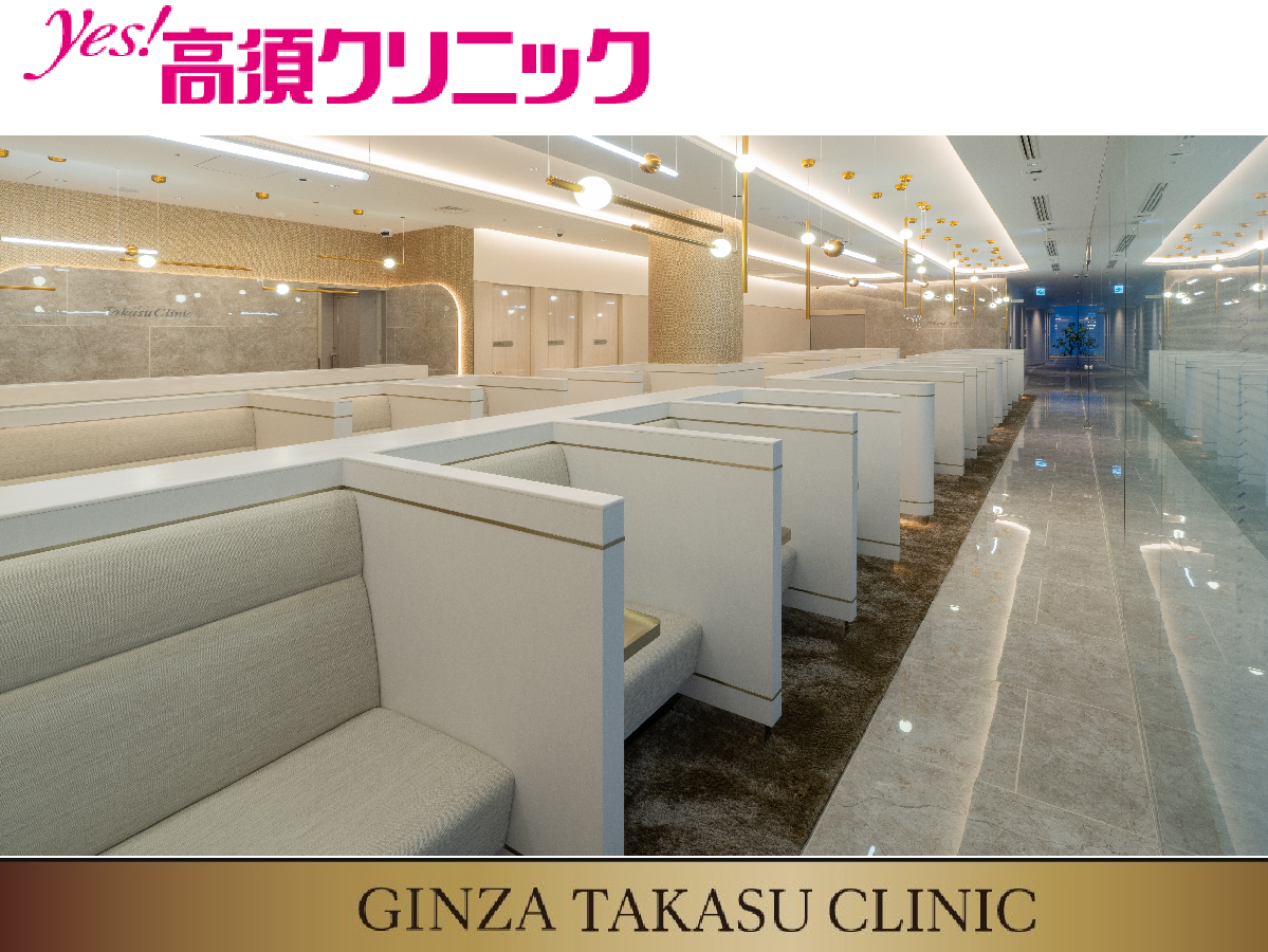 東京都中央区にあるＷｅｂデザイナー求人