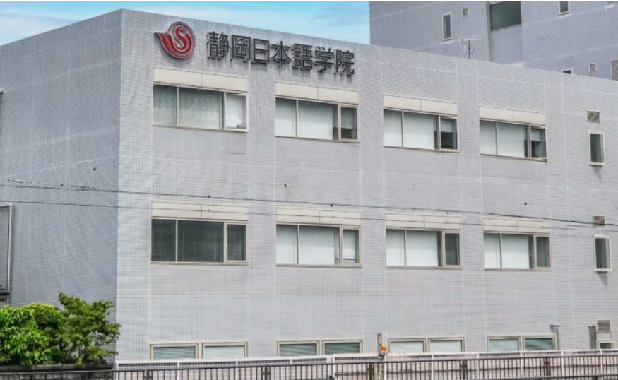 楽しくワクワクする授業を、一緒に実現しましょう。