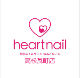 香川県高松市にあるネイリスト求人