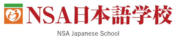 日本語教師募集