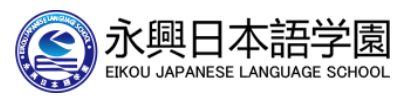 日本語教師【非常勤】急募