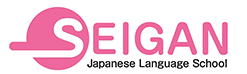 日本語教師募集