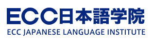 愛知県名古屋市中区にある日本語教師求人