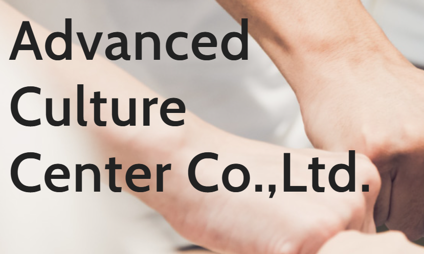 静岡県富士宮市にある教師・講師求人