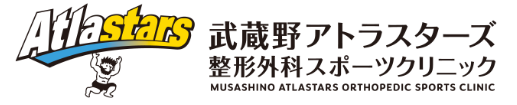 東京都武蔵野市にある医科医療事務求人