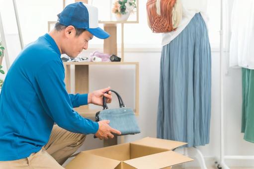 やる気があればいいんです