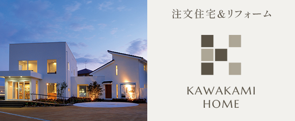 広報・企画部門でのパートスタッフ募集です。※未経験可