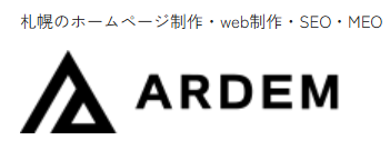 実践経験を積みたいデザイナーの皆さんへ